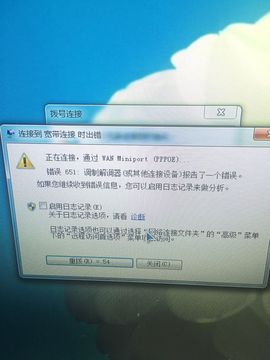 大浪大浪。。主播照片