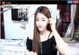 为爱♥♡灬停留主播照片