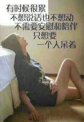 为爱♥♡灬停留主播照片