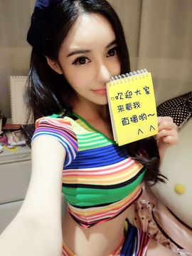 为爱♥♡灬停留主播照片