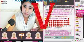 宝宝妈@主播照片