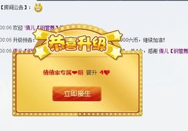 婲香小倩钢管舞主播照片