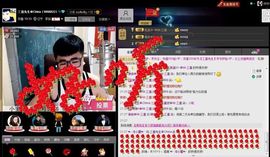 徐矗小号主播照片