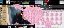 徐矗小号主播照片