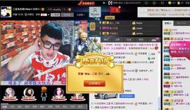 徐矗小号主播照片