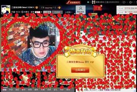 徐矗小号主播照片