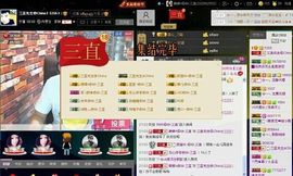 徐矗小号主播照片