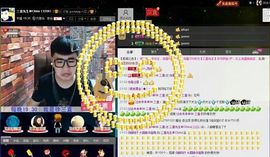 徐矗小号主播照片