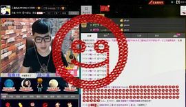 徐矗小号主播照片