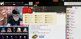 徐矗小号主播照片