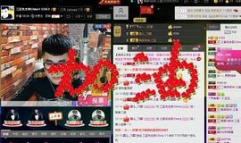 徐矗小号主播照片