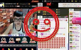 徐矗小号主播照片
