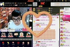 徐矗小号主播照片