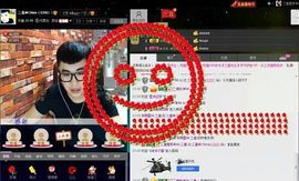 徐矗小号主播照片