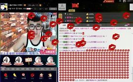 徐矗小号主播照片