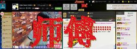 徐矗小号主播照片