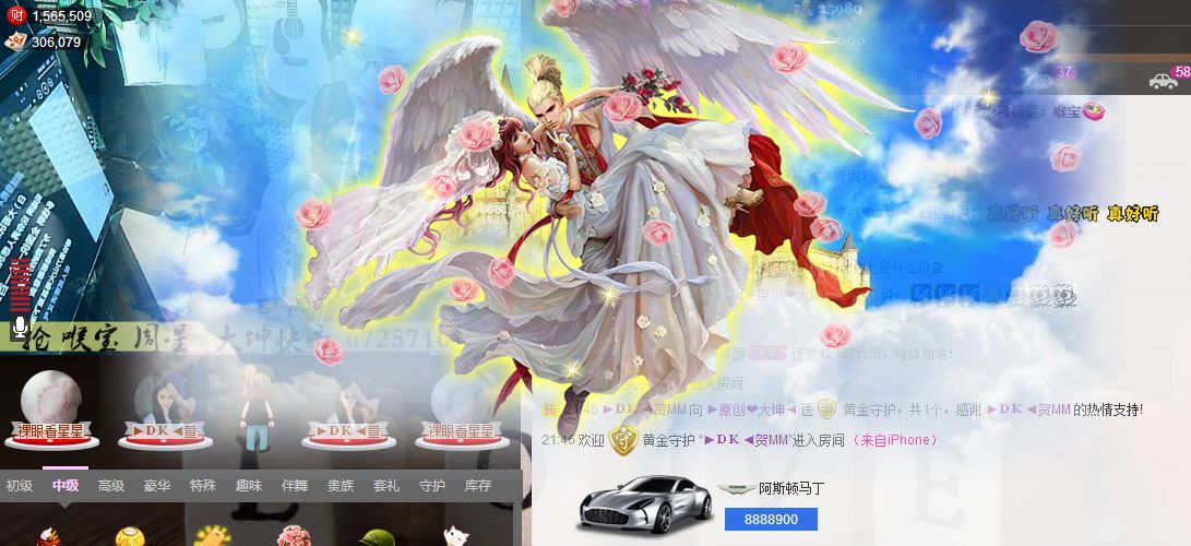 大坤✨贺老大元始天尊的图片