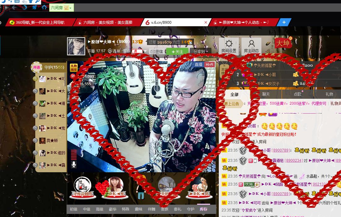 大坤✨贺老大元始天尊的图片