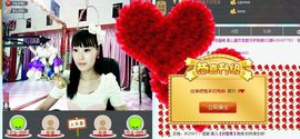 婲香小倩钢管舞主播照片