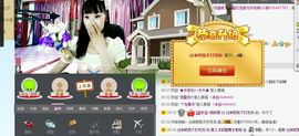 婲香小倩钢管舞主播照片