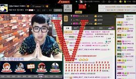徐矗小号主播照片