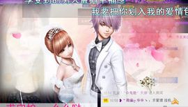 ❀君君，从零开始❀主播照片