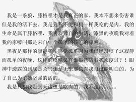 心⑥随②你⑨远⑨行主播照片