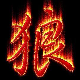 心⑥随②你⑨远⑨行主播照片