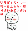 心⑥随②你⑨远⑨行主播照片