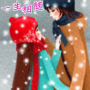 心⑥随②你⑨远⑨行主播照片
