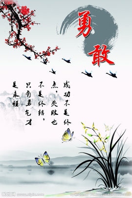 心⑥随②你⑨远⑨行主播照片