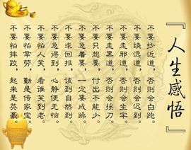 心⑥随②你⑨远⑨行主播照片