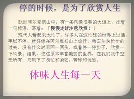 心⑥随②你⑨远⑨行主播照片