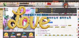 ◐んey，快樂神鱼◐主播照片