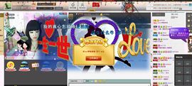 ◐んey，快樂神鱼◐主播照片