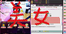 Tiffany_66主播照片