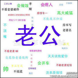 9527豪情主播照片
