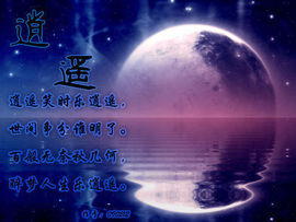 9527豪情主播照片