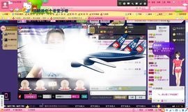 独舞静儿主播照片