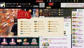 徐矗小号主播照片