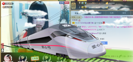 ╰★小雅梦520★主播照片