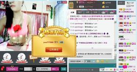 婲香小倩钢管舞主播照片