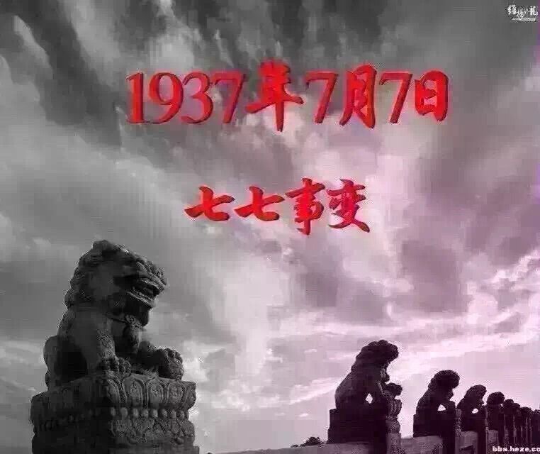 伊繁。的主播照片