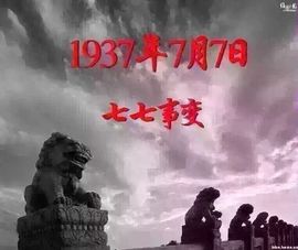 伊繁。主播照片