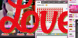 ☆丽丽主播照片