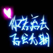 微信_6239253海报