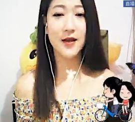 00..渣哥主播照片