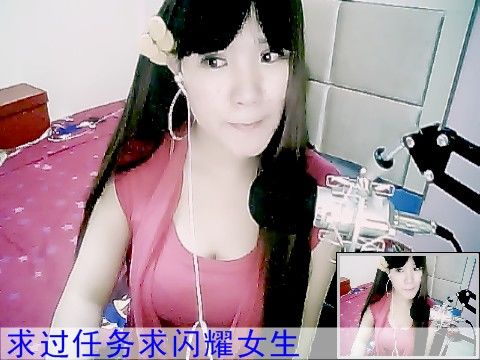 别哭，坏人会笑的主播照片