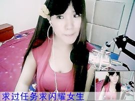 别哭，坏人会笑主播照片