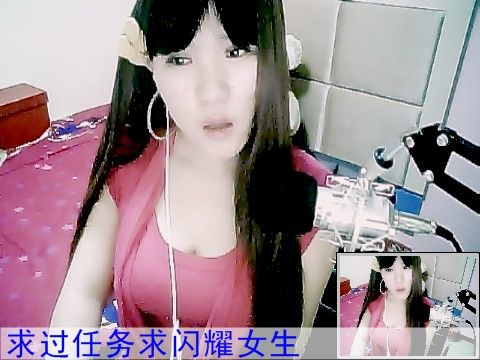 别哭，坏人会笑的主播照片